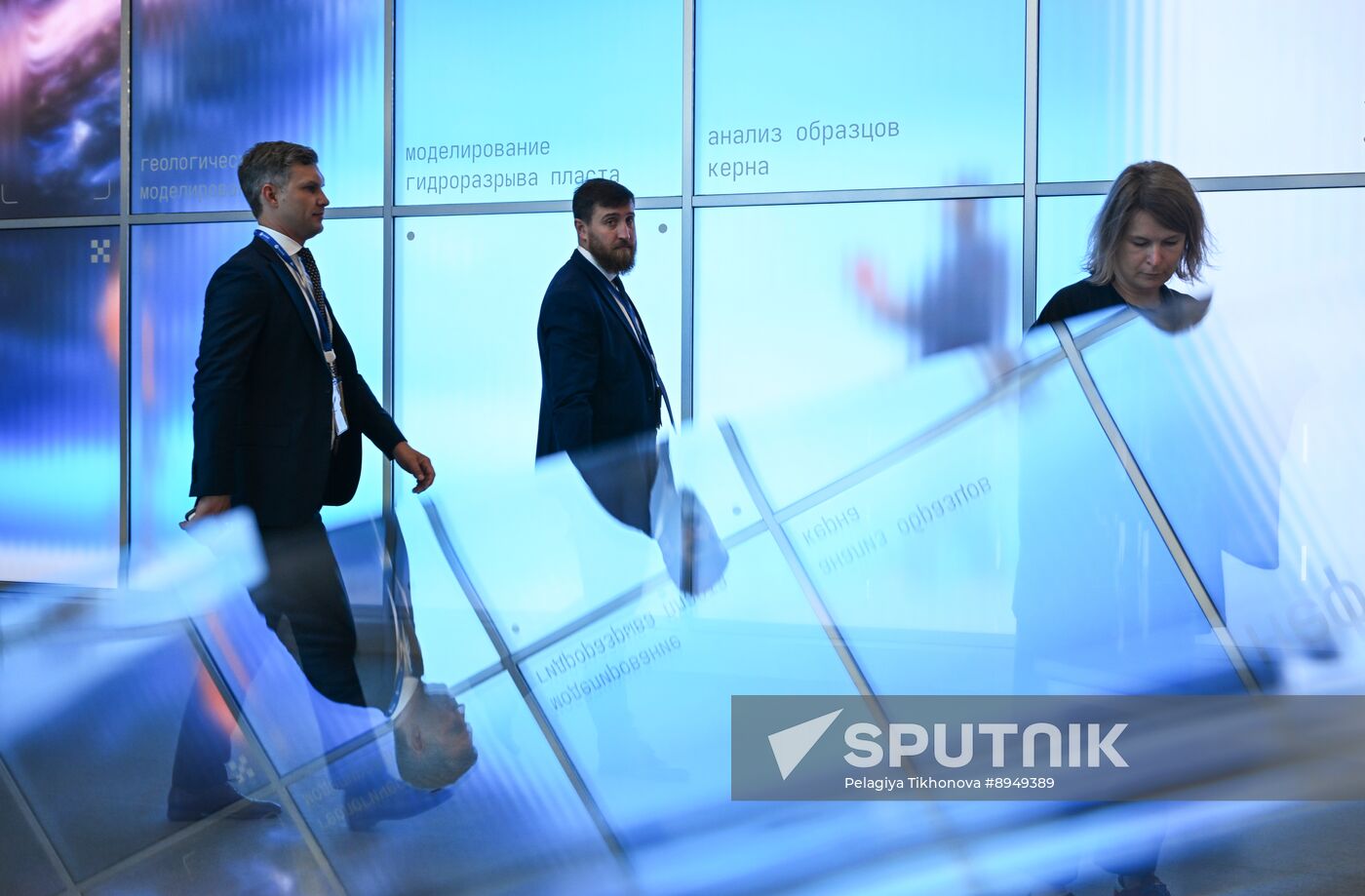 SPIEF-2025. Forum events