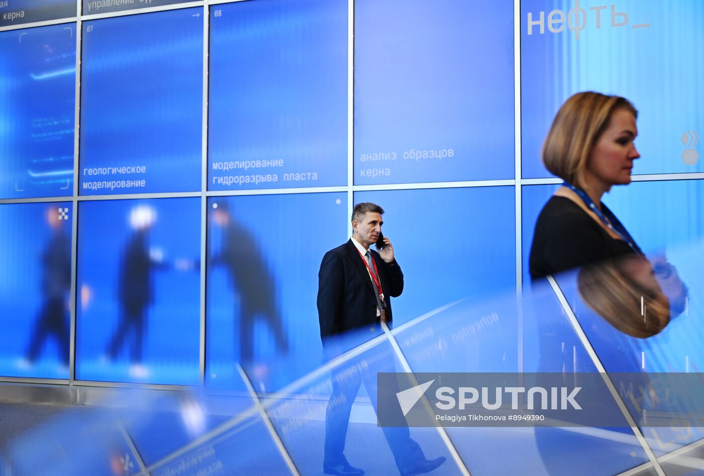SPIEF-2025. Forum events