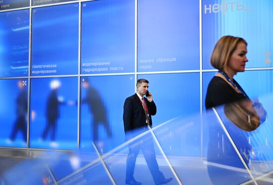 SPIEF-2025. Forum events