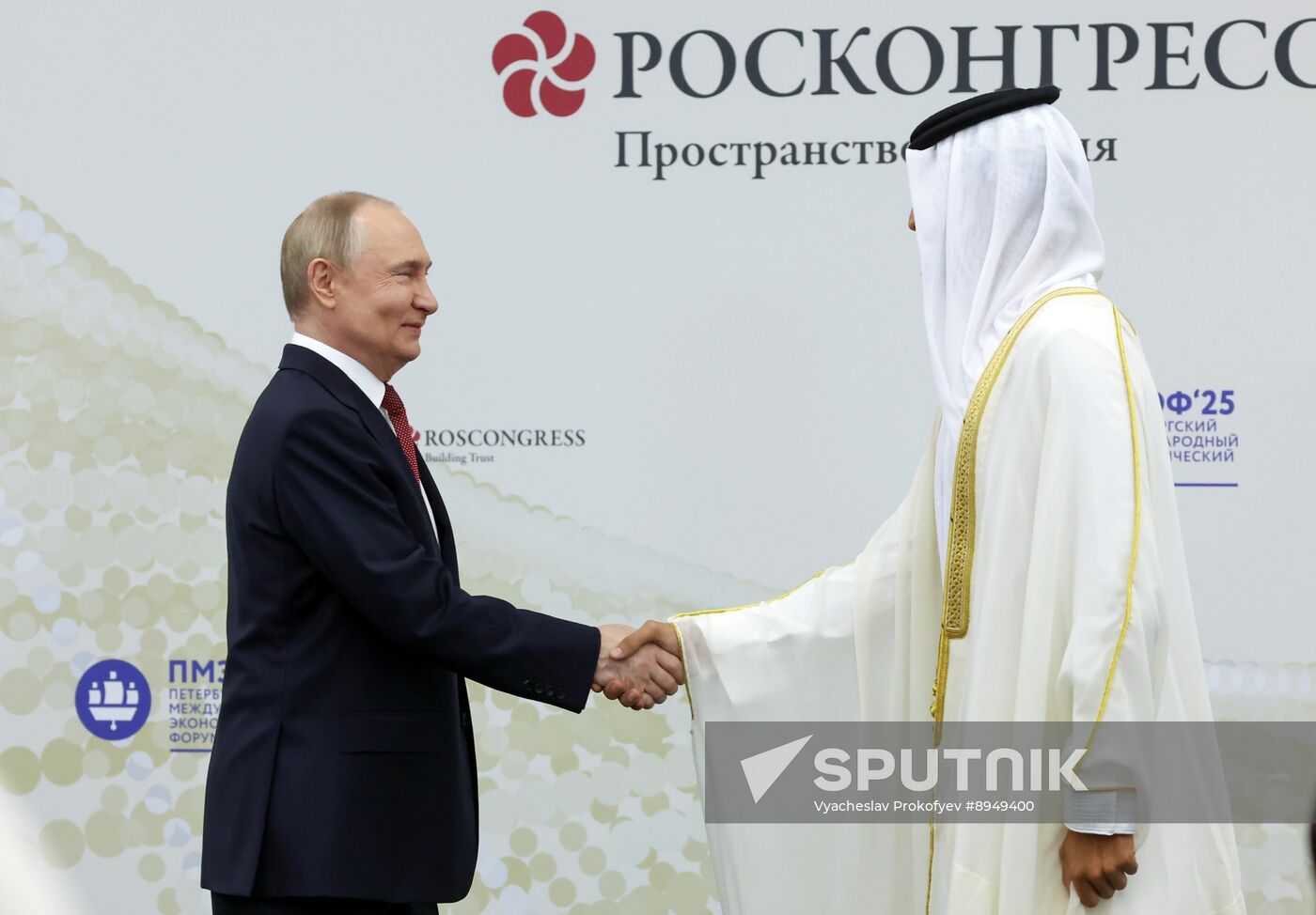 Russia Bahrain