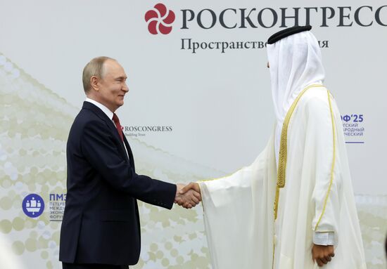 Russia Bahrain
