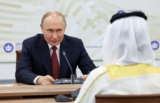Russia Bahrain