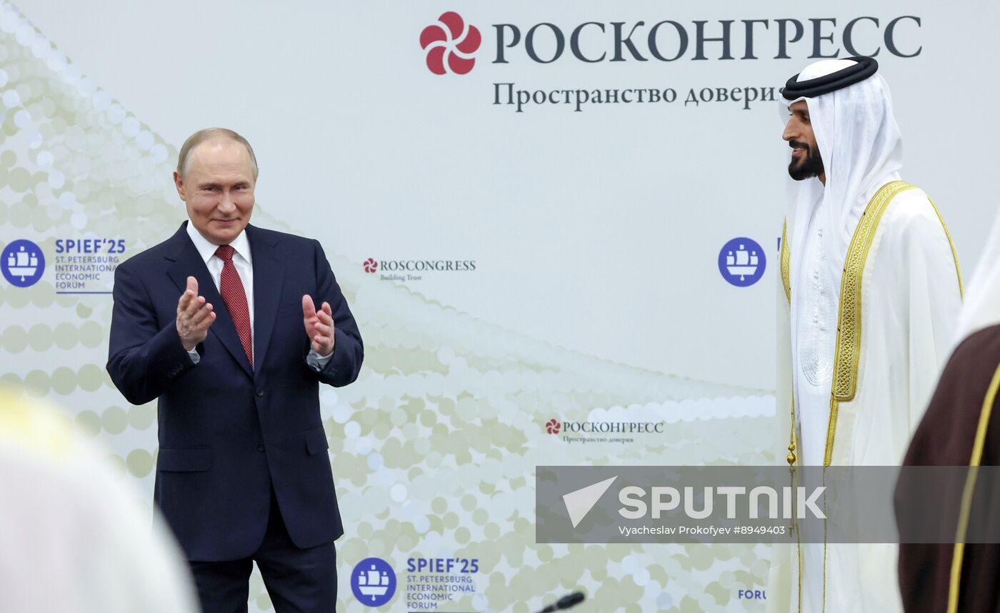 Russia Bahrain