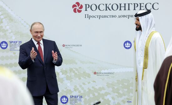 Russia Bahrain