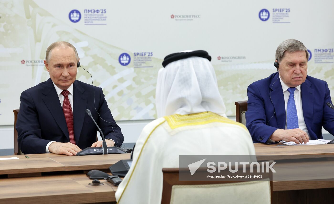 Russia Bahrain