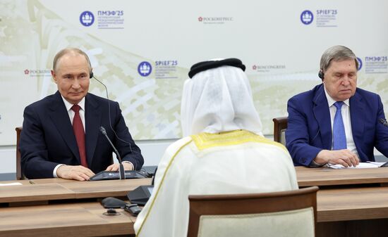 Russia Bahrain