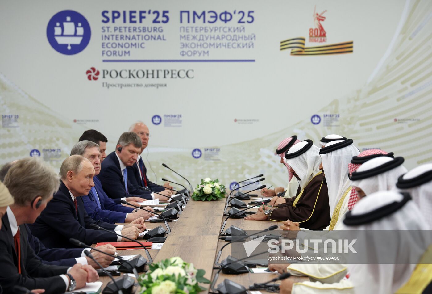 Russia Bahrain