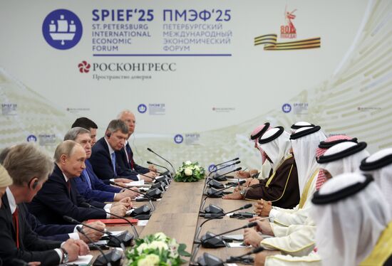Russia Bahrain