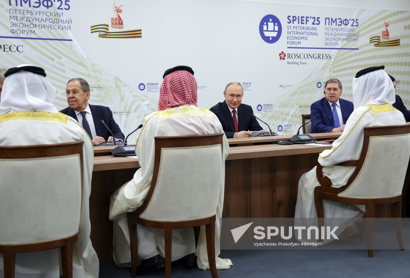 Russia Bahrain