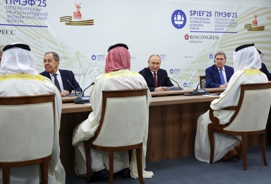 Russia Bahrain