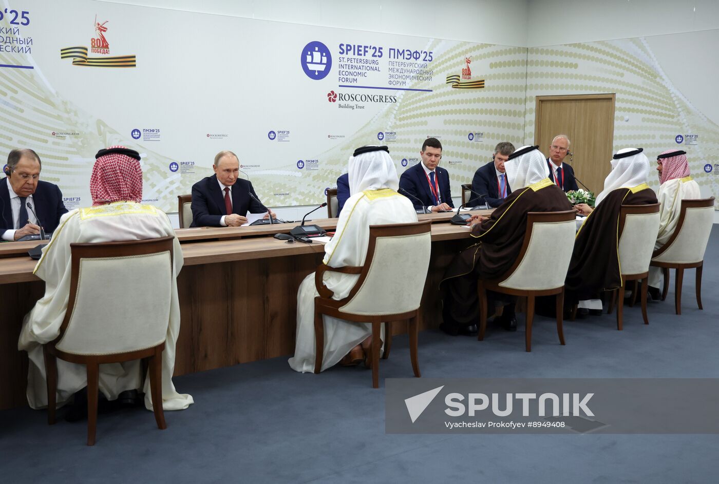Russia Bahrain