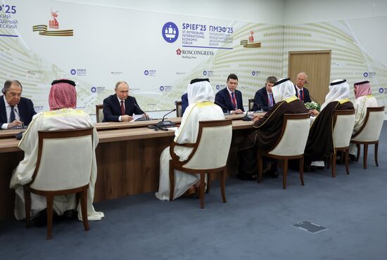 Russia Bahrain