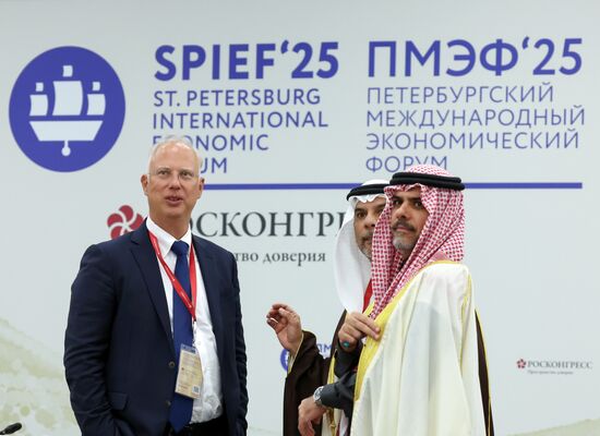 Russia Bahrain