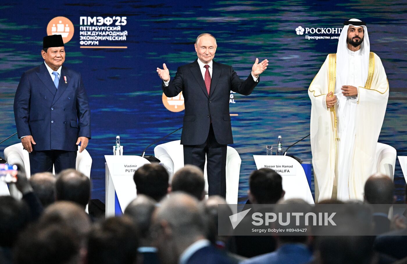 SPIEF-2025. Plenary Session
