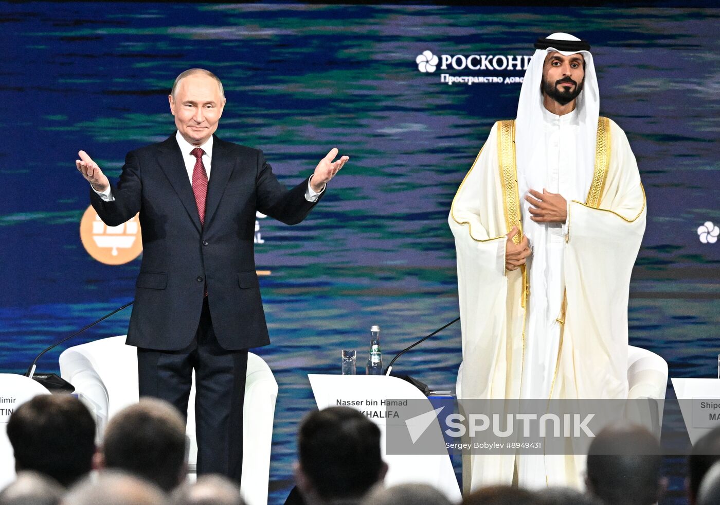 SPIEF-2025. Plenary Session