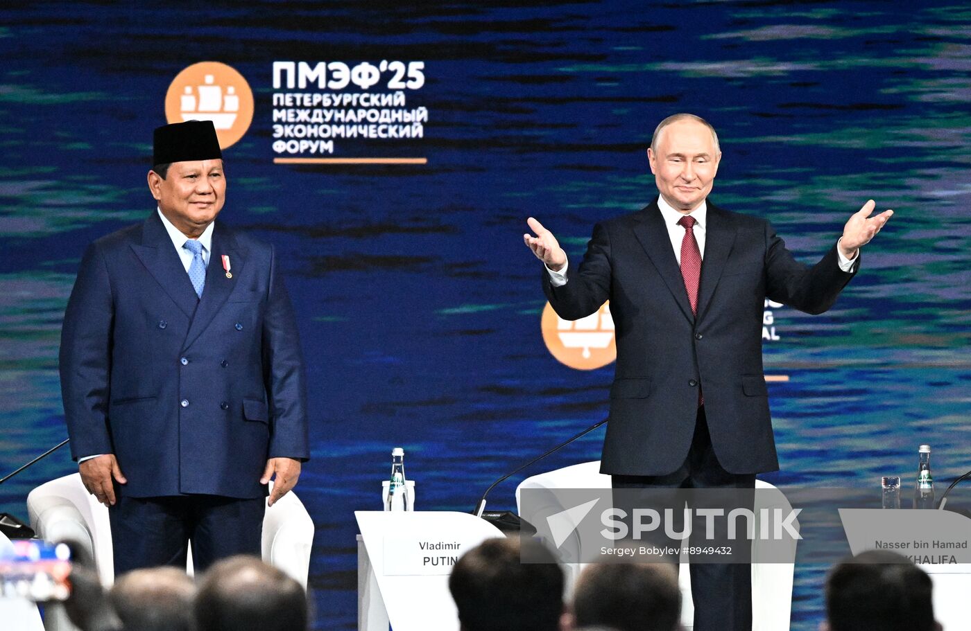 SPIEF-2025. Plenary Session