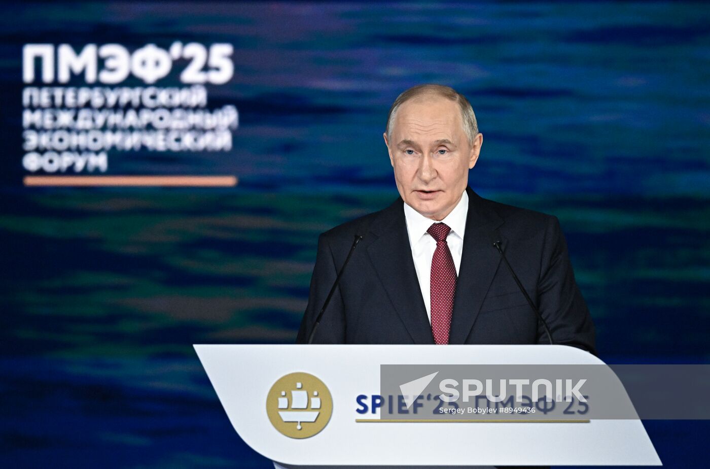 SPIEF-2025. Plenary Session