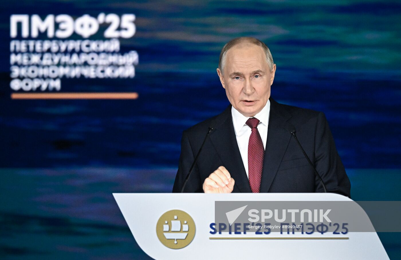 SPIEF-2025. Plenary Session