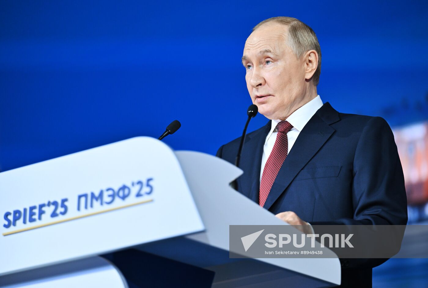 SPIEF-2025. Plenary Session