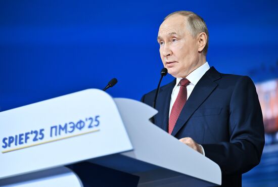 SPIEF-2025. Plenary Session
