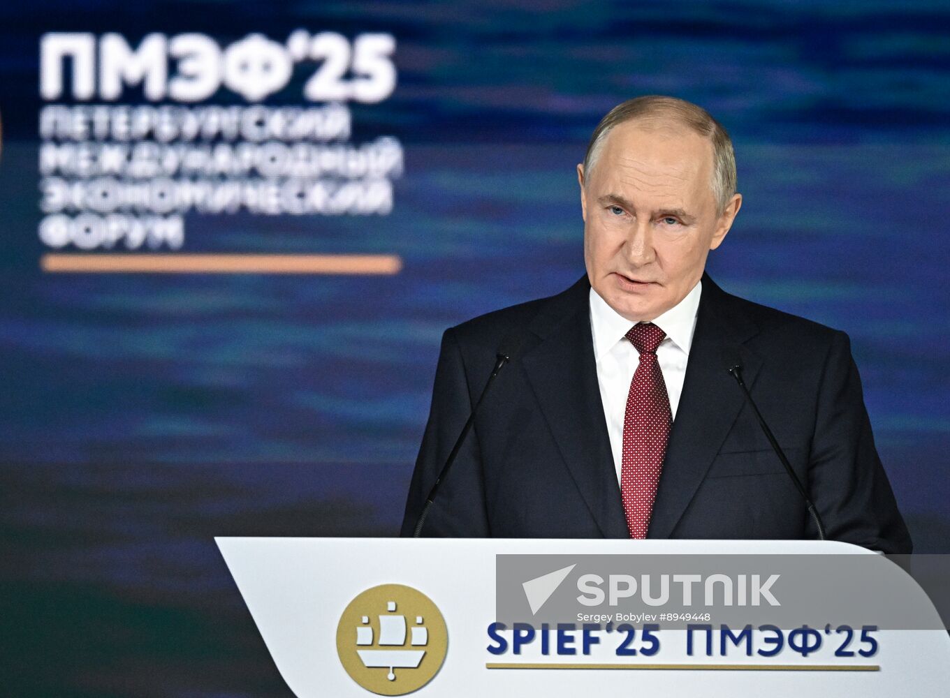 SPIEF-2025. Plenary Session