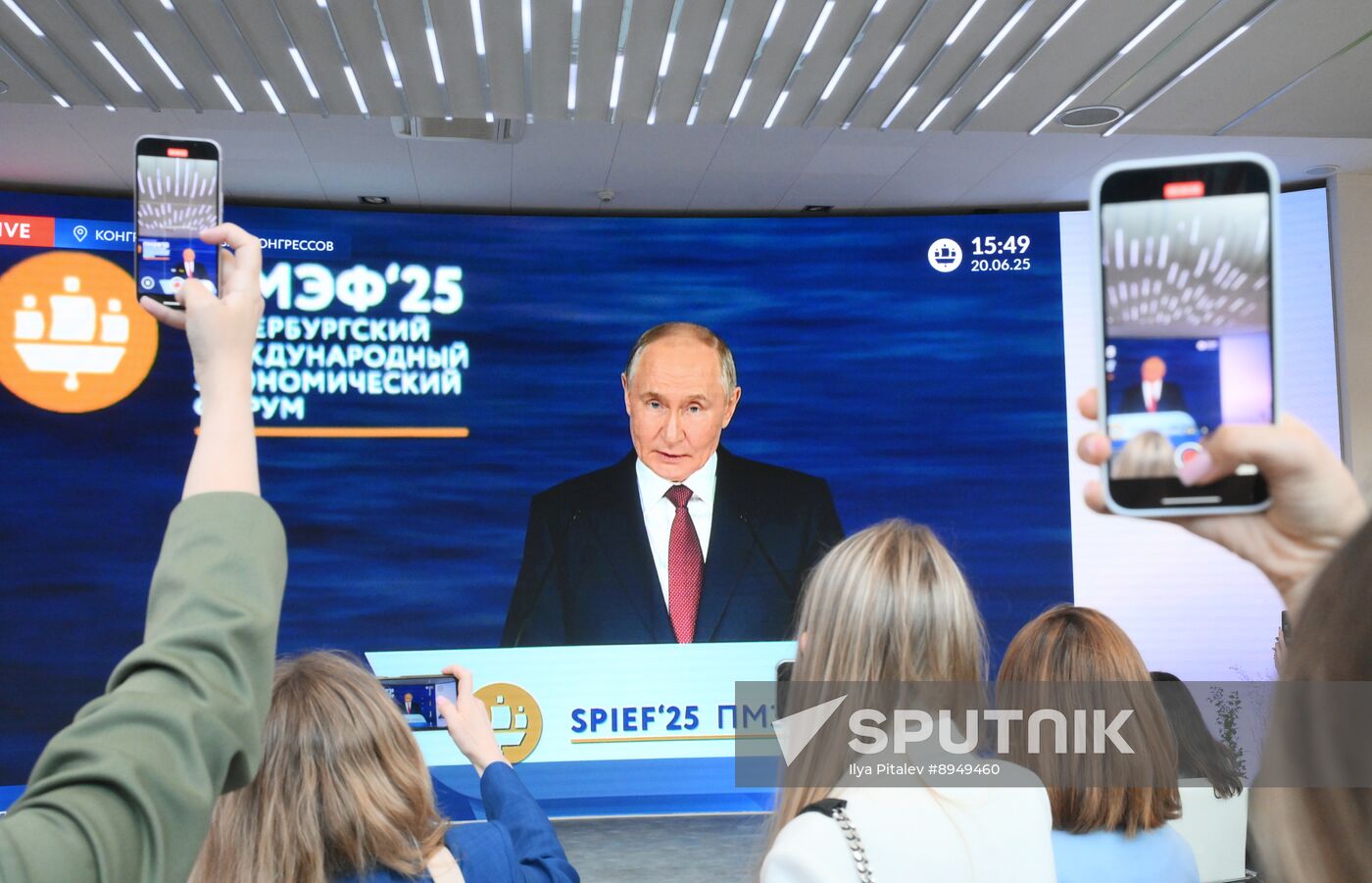 SPIEF-2024. Plenary Session Broadcast