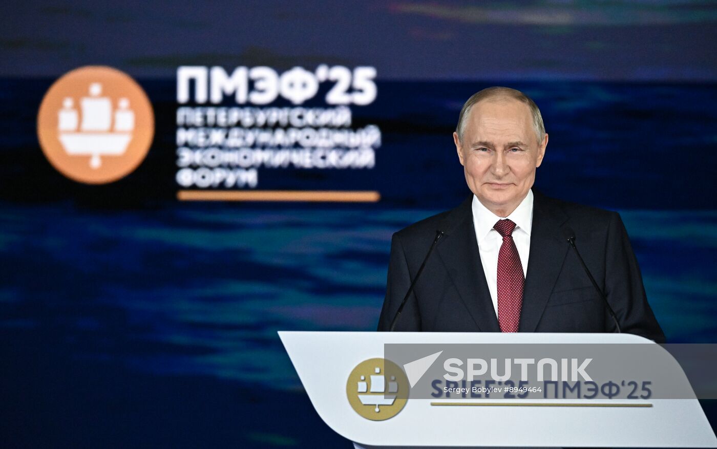 SPIEF-2025. Plenary Session