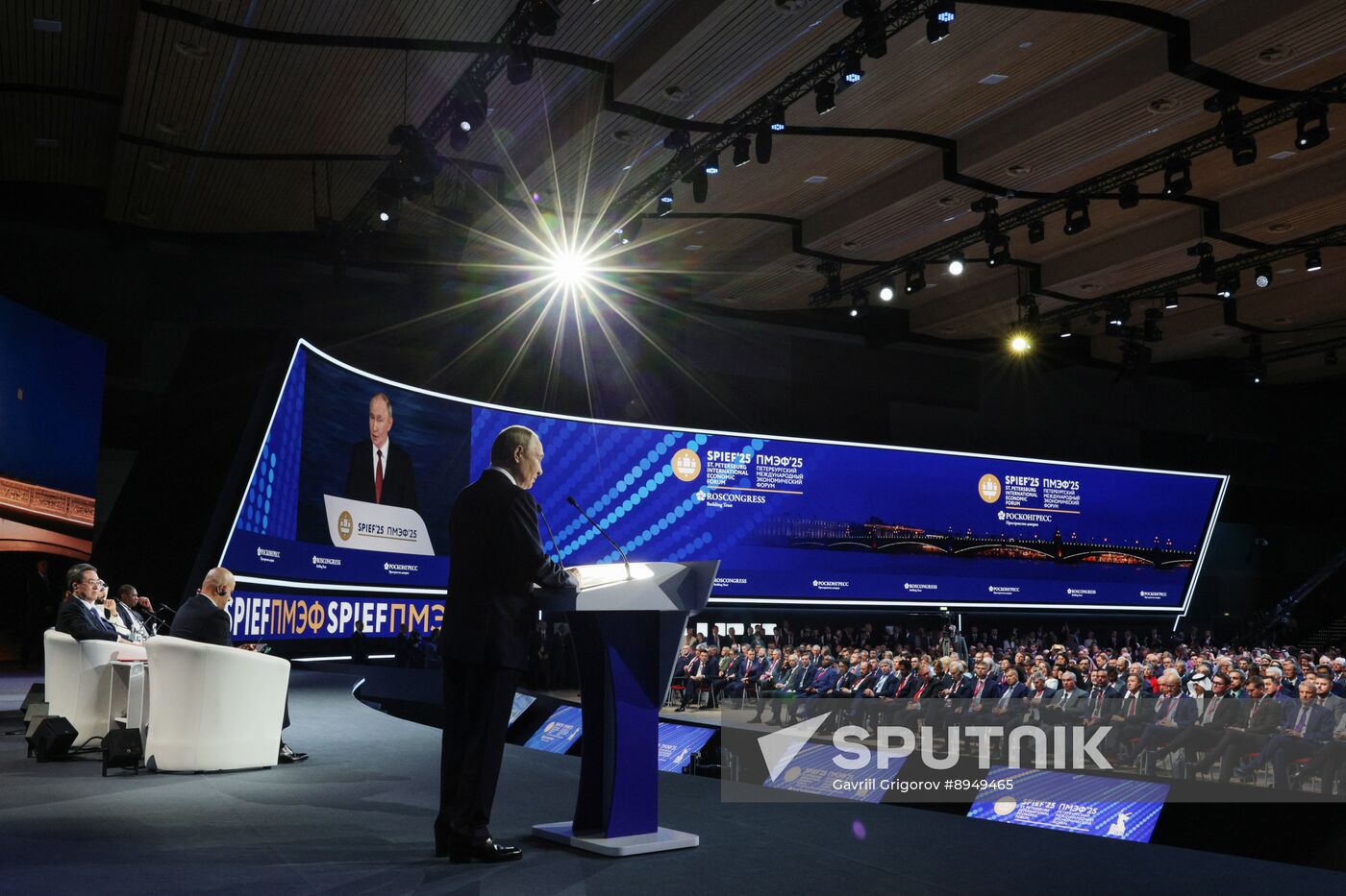 SPIEF-2025. Plenary Session