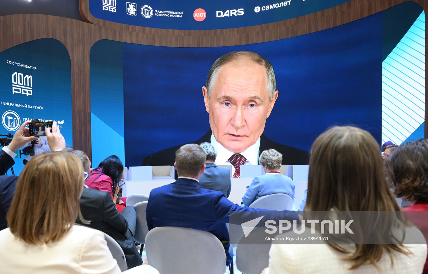 SPIEF-2024. Plenary Session Broadcast