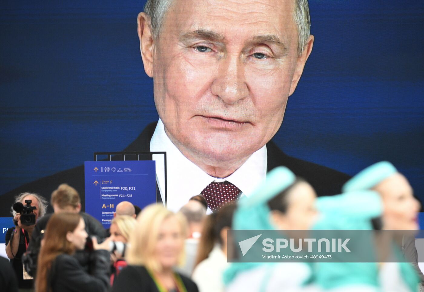 SPIEF-2024. Plenary Session Broadcast