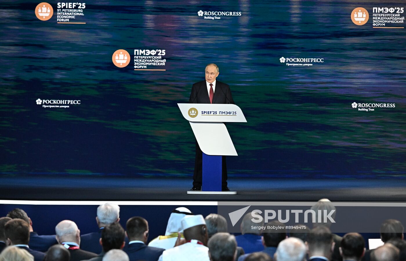 SPIEF-2025. Plenary Session