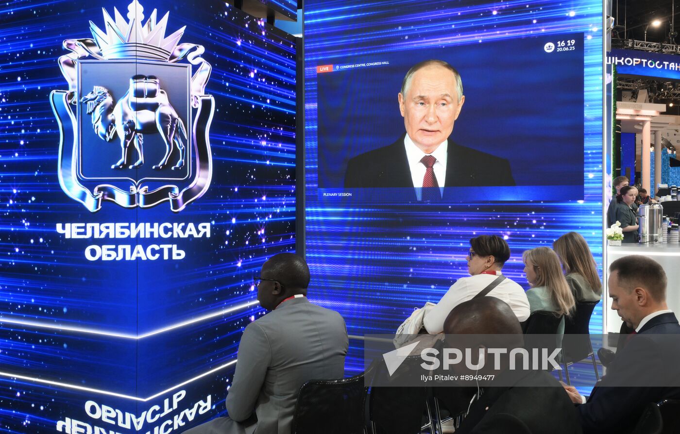 SPIEF-2024. Plenary Session Broadcast