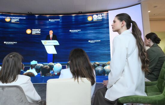 SPIEF-2024. Plenary Session Broadcast