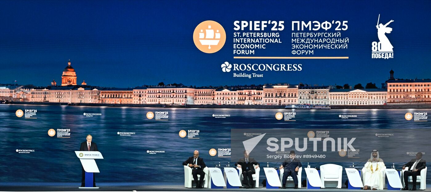 SPIEF-2025. Plenary Session