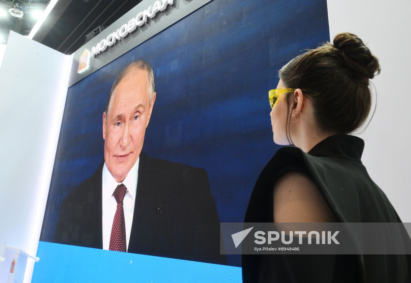SPIEF-2024. Plenary Session Broadcast