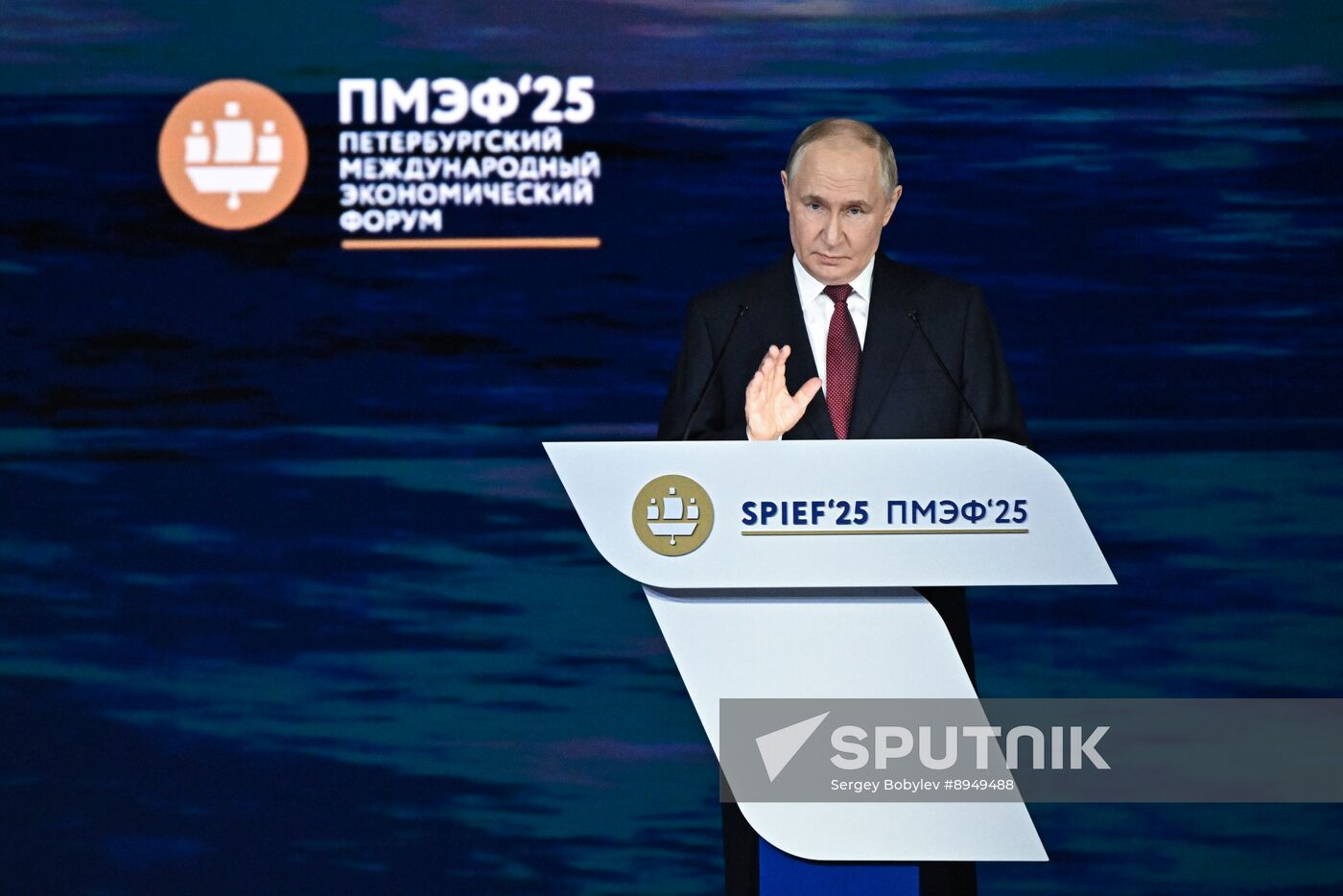 SPIEF-2025. Plenary Session
