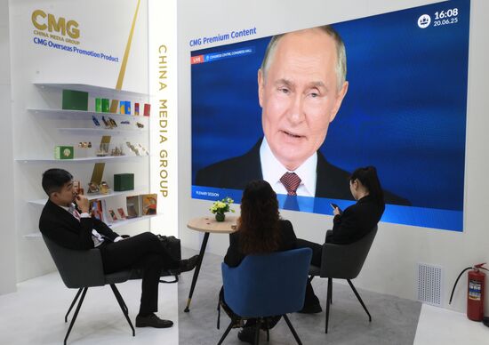 SPIEF-2024. Plenary Session Broadcast