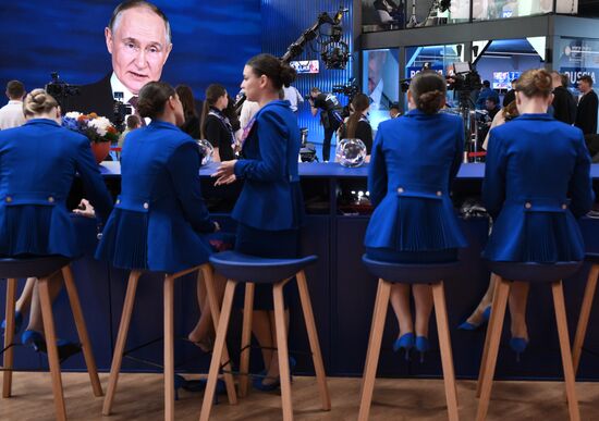 SPIEF-2024. Plenary Session Broadcast