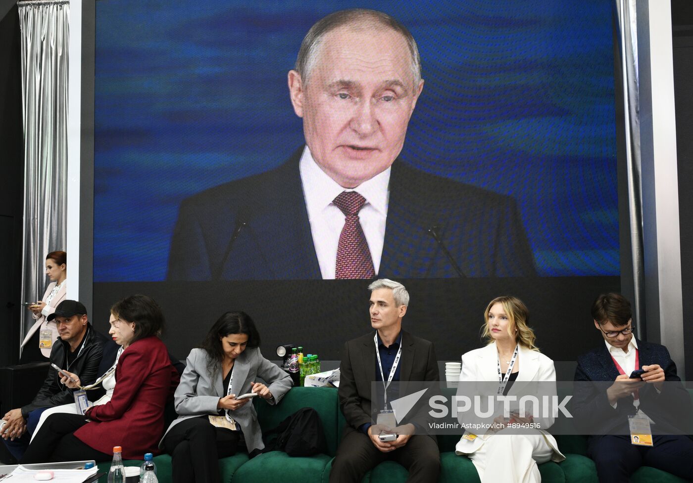 SPIEF-2024. Plenary Session Broadcast