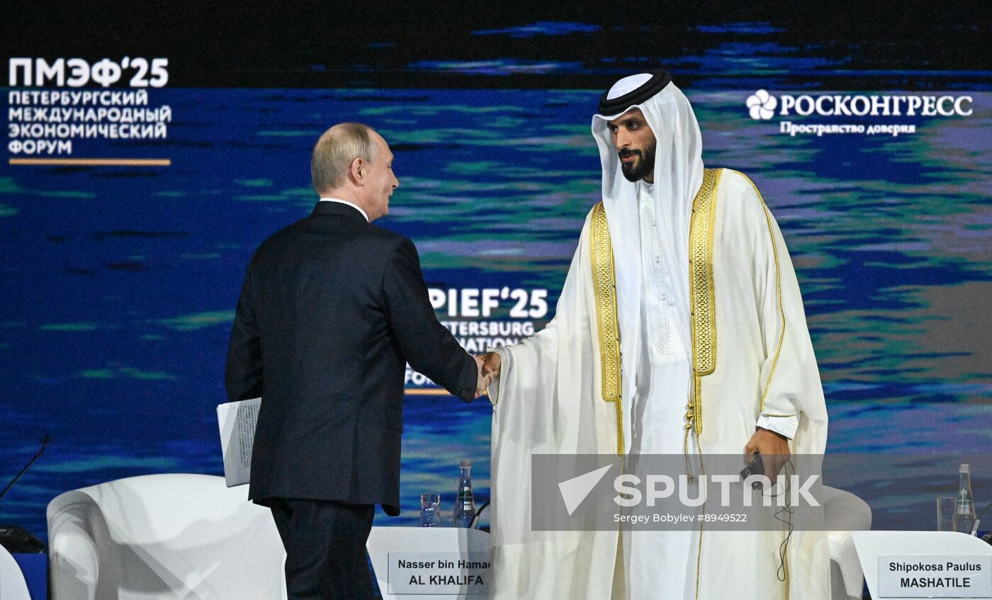 SPIEF-2025. Plenary Session