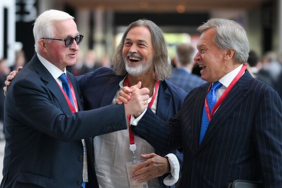 SPIEF-2025. Plenary Session. Guest Arrival