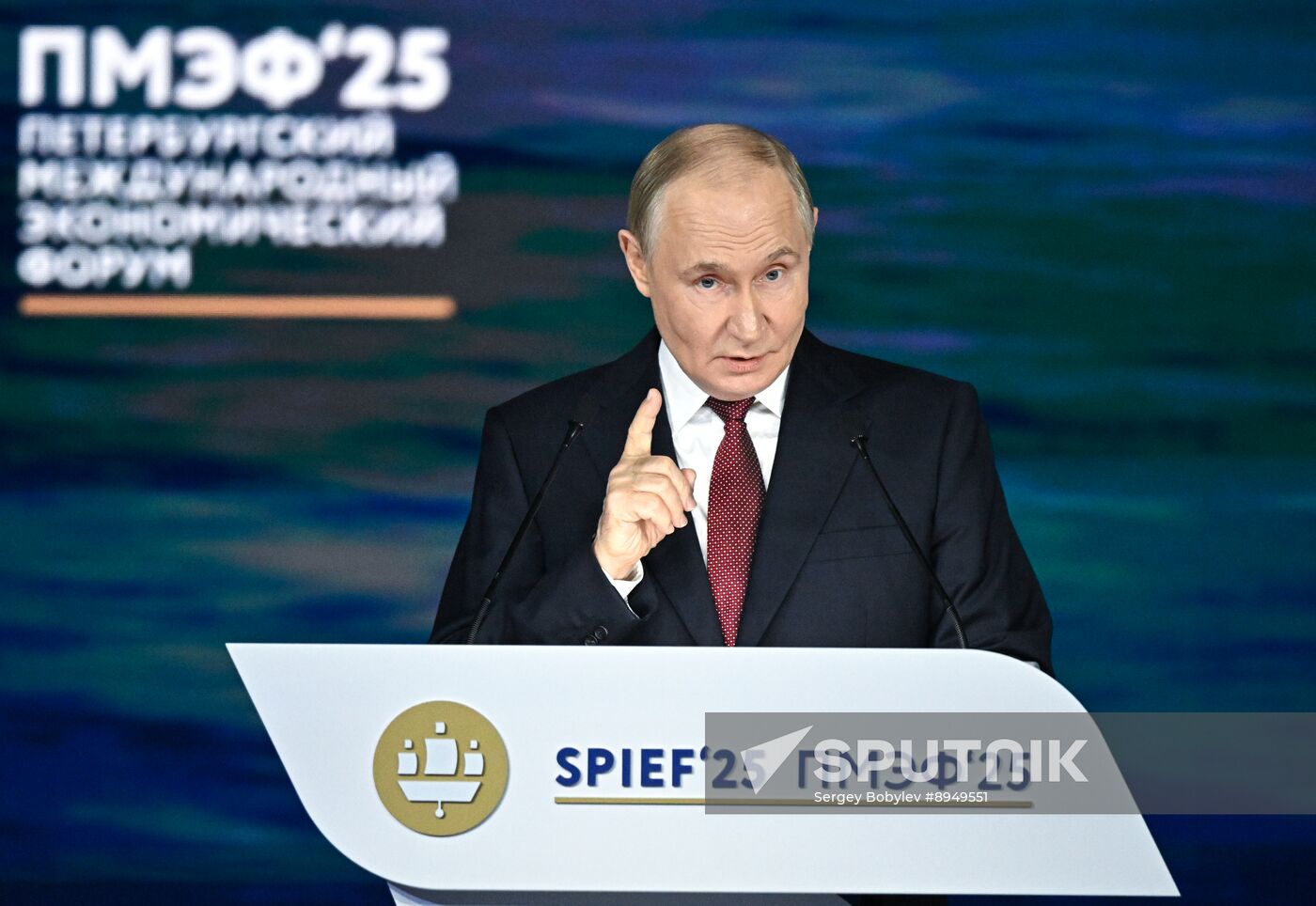 SPIEF-2025. Plenary Session
