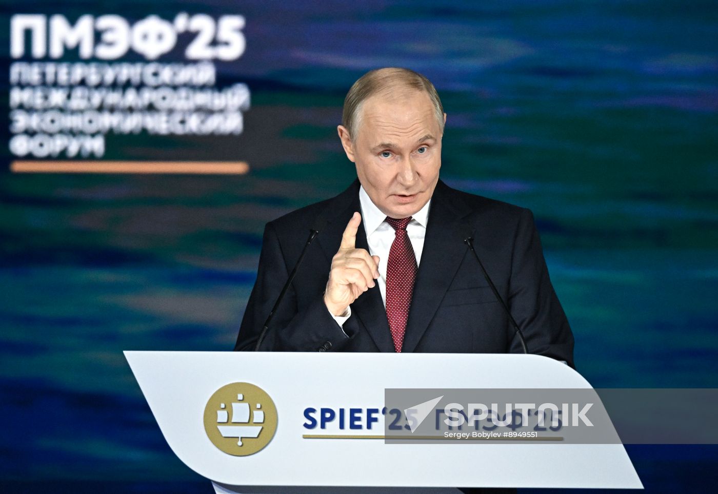 SPIEF-2025. Plenary Session