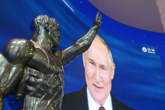 SPIEF-2024. Plenary Session Broadcast