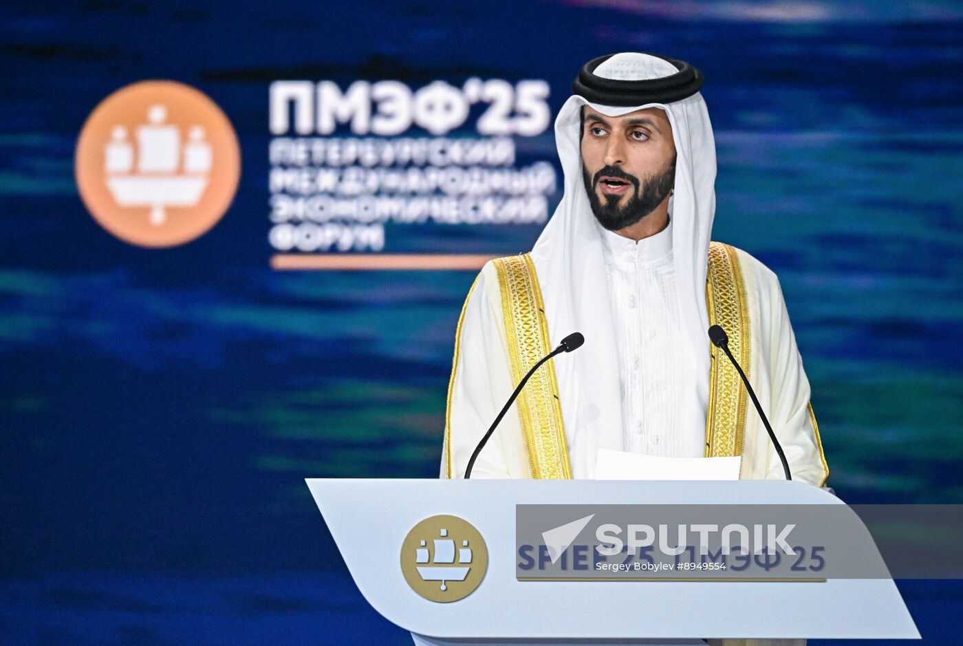 SPIEF-2025. Plenary Session