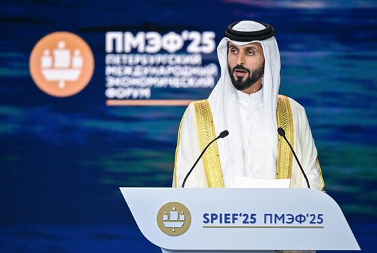 SPIEF-2025. Plenary Session