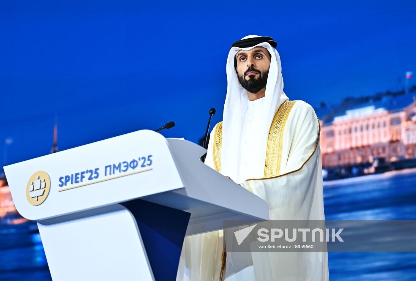 SPIEF-2025. Plenary Session