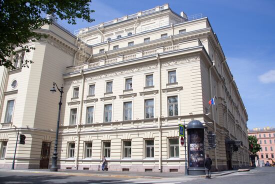 Russia St Petersburg Conservatory Restoration