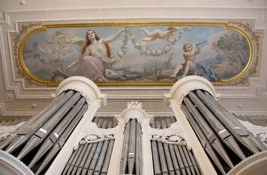 Russia St Petersburg Conservatory Restoration