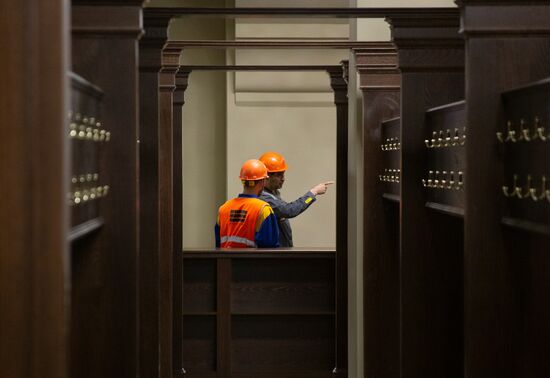 Russia St Petersburg Conservatory Restoration